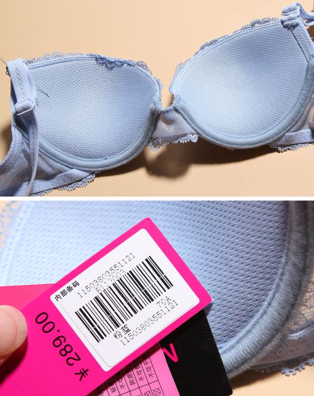 女款粉蓝色少女气质<em>绣花</em>3/4<em>厚杯文胸</em>-唯品会P