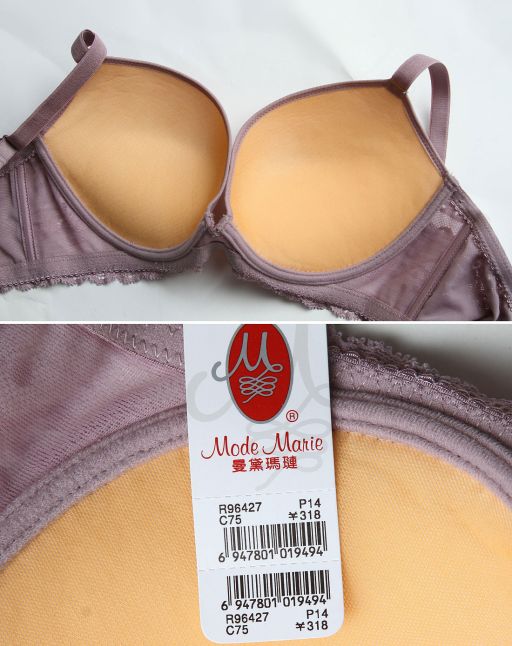 紫色3/4聚拢深V<em>中模杯文胸</em>-唯品会手机版